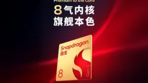 Snapdragon 8 Gen 5